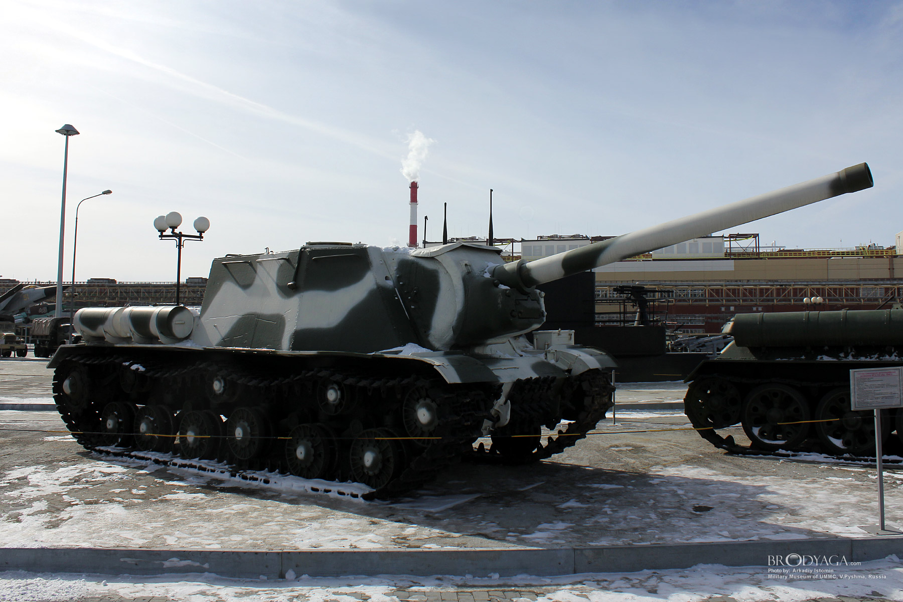 Verkhnyaya Pyshma, Military Museum of UMMC (Верхняя Пышма, Военный Музей УГМК)